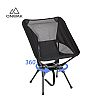 360° drehbarer Low Back Moon Chair - 60C24C