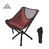 Quick Open Moon Camping Chair - 60C02I