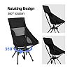 360° Rotating High Back Moon Chair - 60C24B