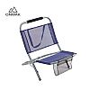 Strandkorb aus Textil - 60C23V