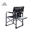 Director Camping Chair - 60C05O