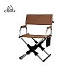 Movable Satchel Director Outdoor Chair - 60C21H