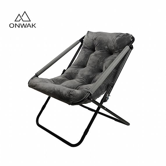 소프트 접이식 접시 의자