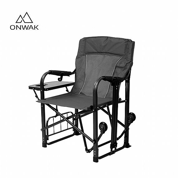 다기능 디렉터 의자