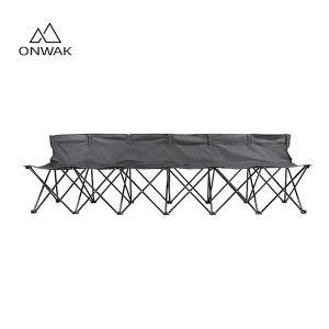 접이식 강철 다인용 축구 캠핑 의자 도매