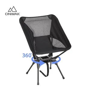 360° 회전 로우 백 문 의자