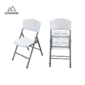 야외 플라스틱 의자